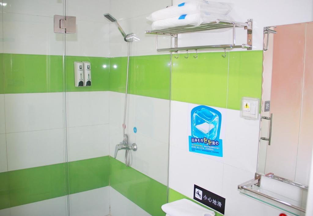 7Days Inn Premium Fuzhou Tatou Road Екстер'єр фото