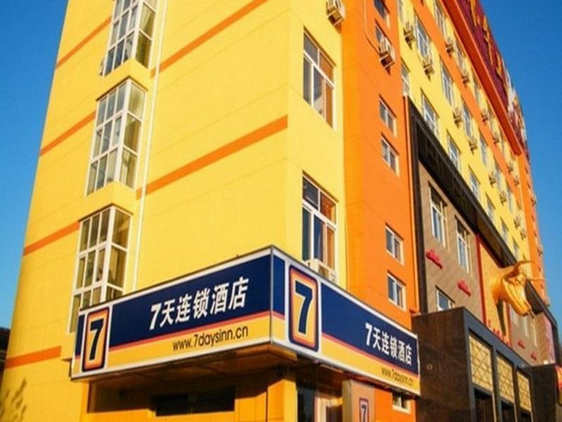 7Days Inn Premium Fuzhou Tatou Road Екстер'єр фото